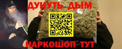 кокс Старая Купавна
