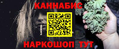 apvp Славгород