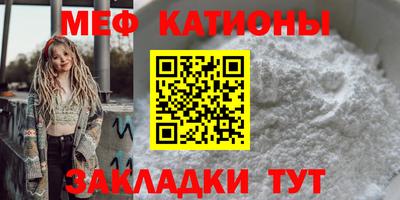 твердый Славянск-на-Кубани