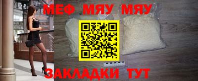 apvp Славгород